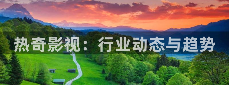 九七免费电影