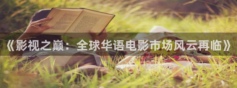 九七影视电影在线看