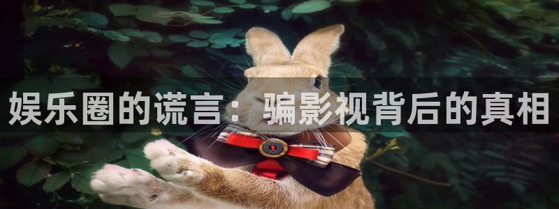九七电影 在线观看