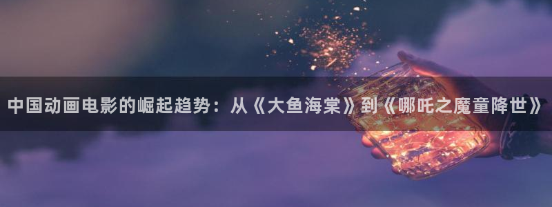 九七影院手机版观看免费