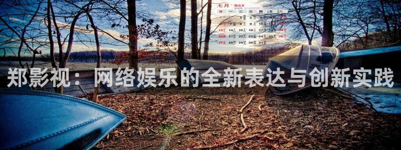 九七电影院97网电视剧免费观看