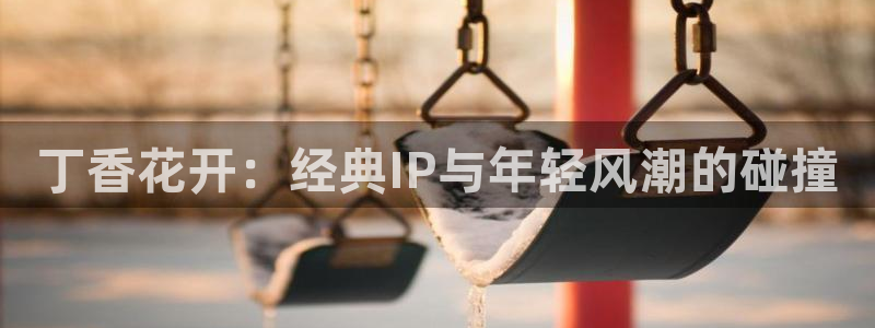 九七电影手机版免费播放