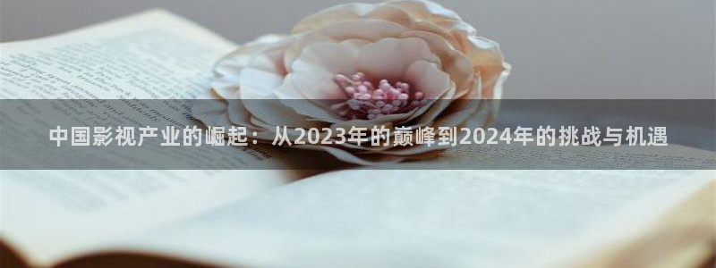 九七影院在线观看