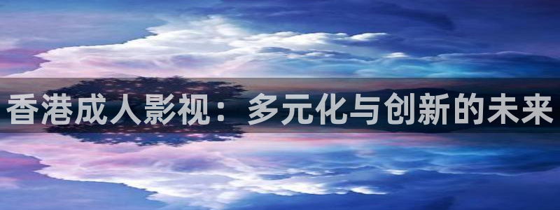 九七涩爱视频