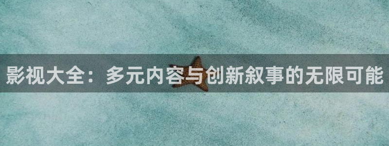 97影院九七电影网