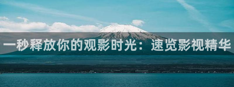 九七免费影院